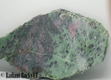 Ruby in Fuscite lapidary slab 4.6 oz (130 grams)